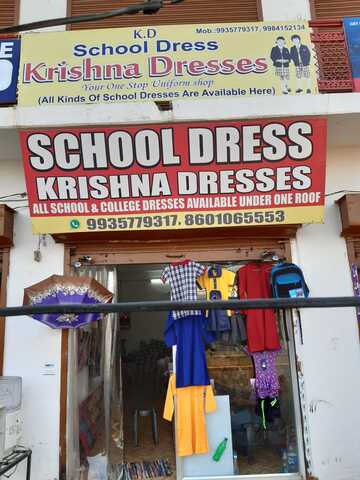 Krishna dress near me store