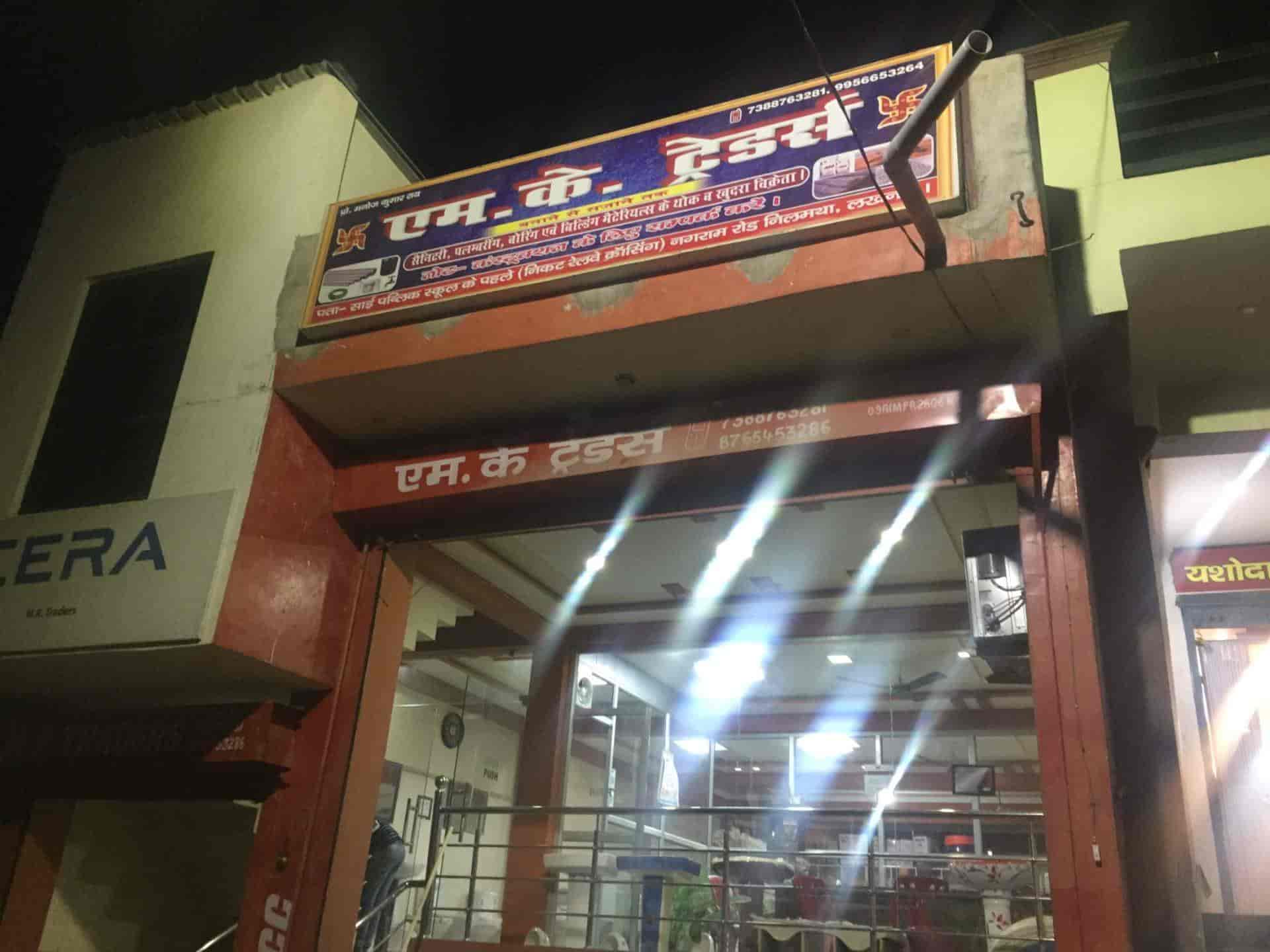 M. K. Traders in Nilmatha,Lucknow Best Building Material Dealers in