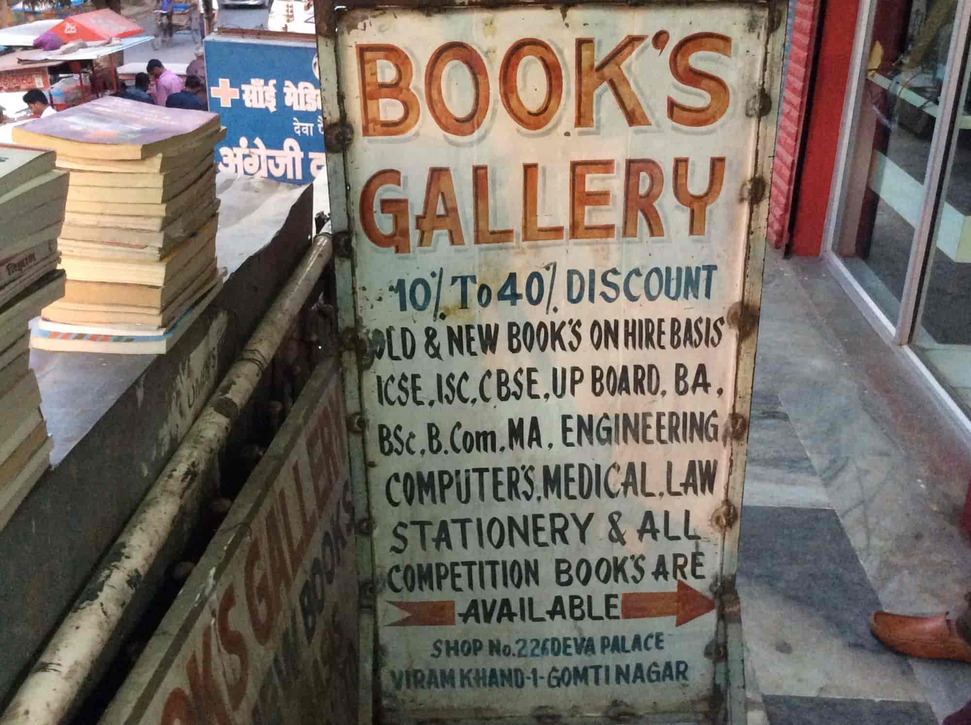 Find Law Book Distributors in Lucknow लॉ बुक डिस्ट्रीब्यूटर्स, लखनऊ
