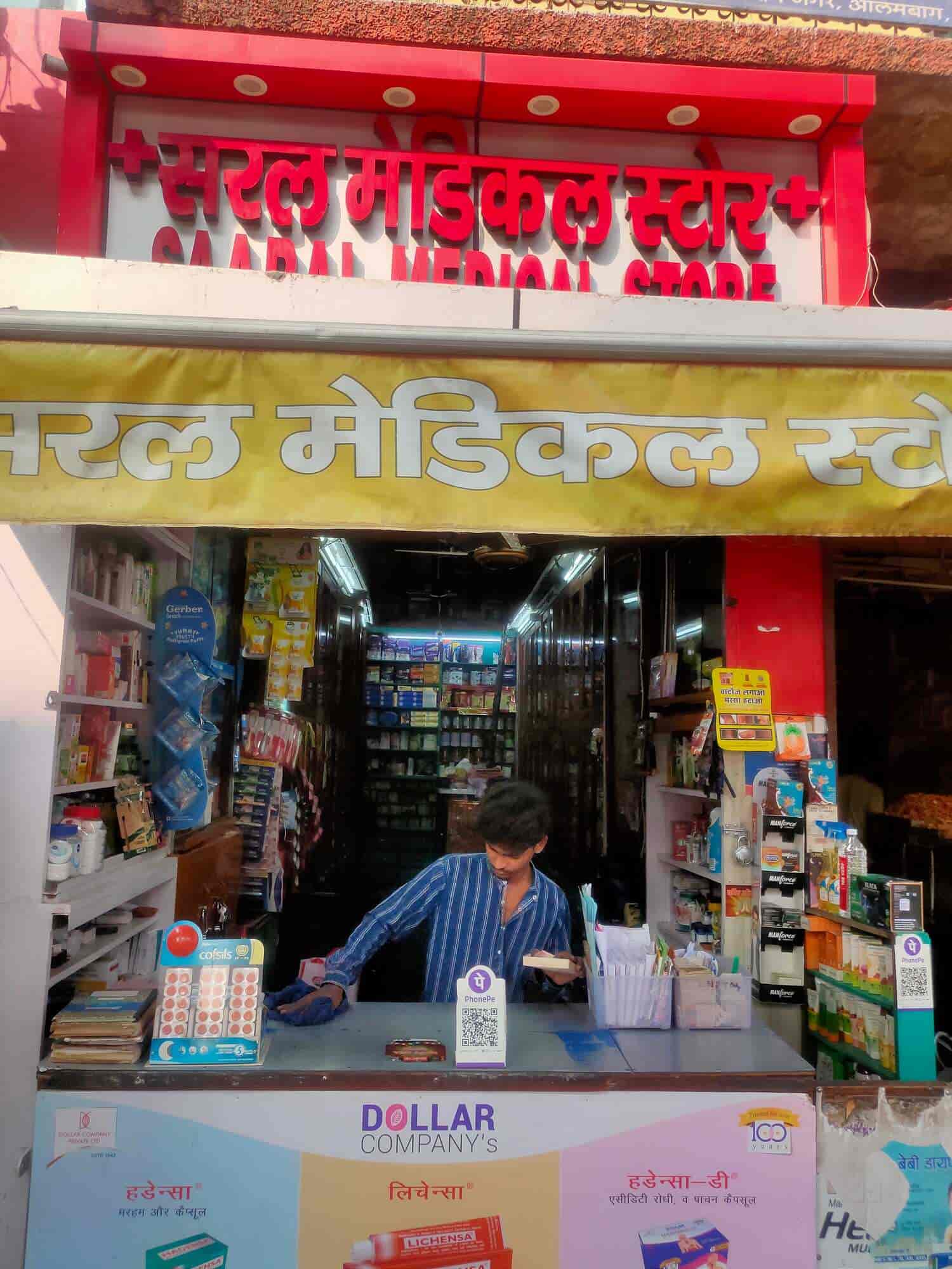 Top Chemists in Alambagh Best 24 Hour Chemist Shop near me Justdial