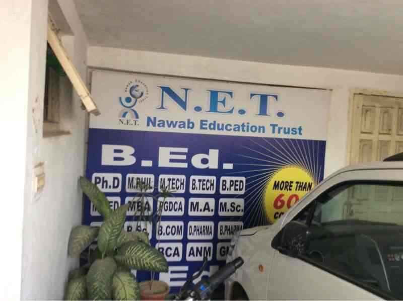 N. E. T. Nawab education trust in Munshi Pulia Chauraha,Lucknow Best