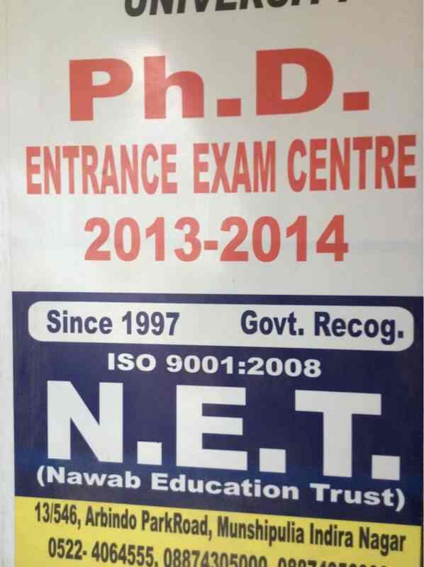 N. E. T. Nawab education trust in Munshi Pulia Chauraha,Lucknow Best