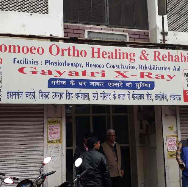 Dr. Pankaj Srivastava (satish Homeo Ortho Healing & Rehabilitation