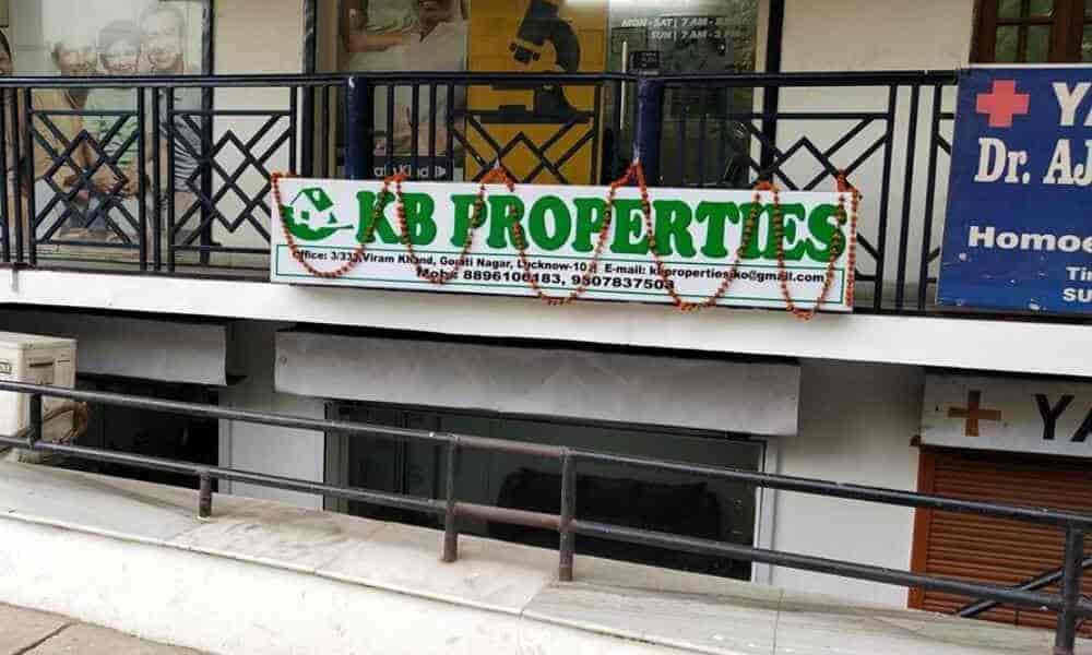 K B Properties in Gomti Nagar,Lucknow Best Estate Agents in Lucknow