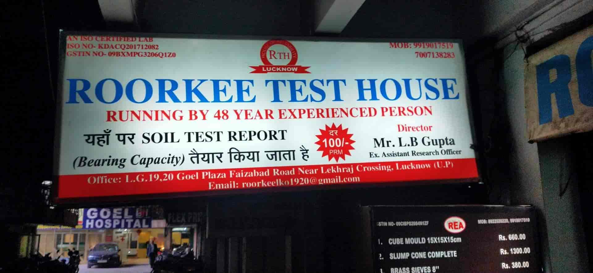 Top Laboratory Testing For Sand in Rustampur, Gorakhpur लेबोरेटरी