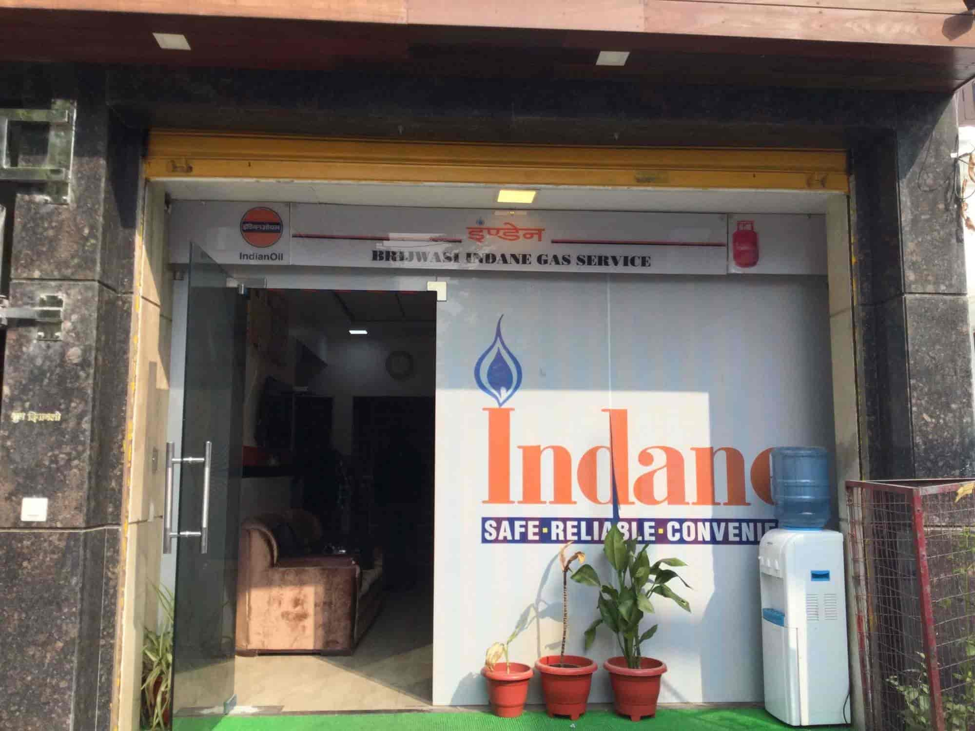 Top Indane Cooking Gas Agencies in Arjunganj Lucknow Best Commercial Top Indane Cooking Gas Agencies in Arjunganj Lucknow Best Commercial