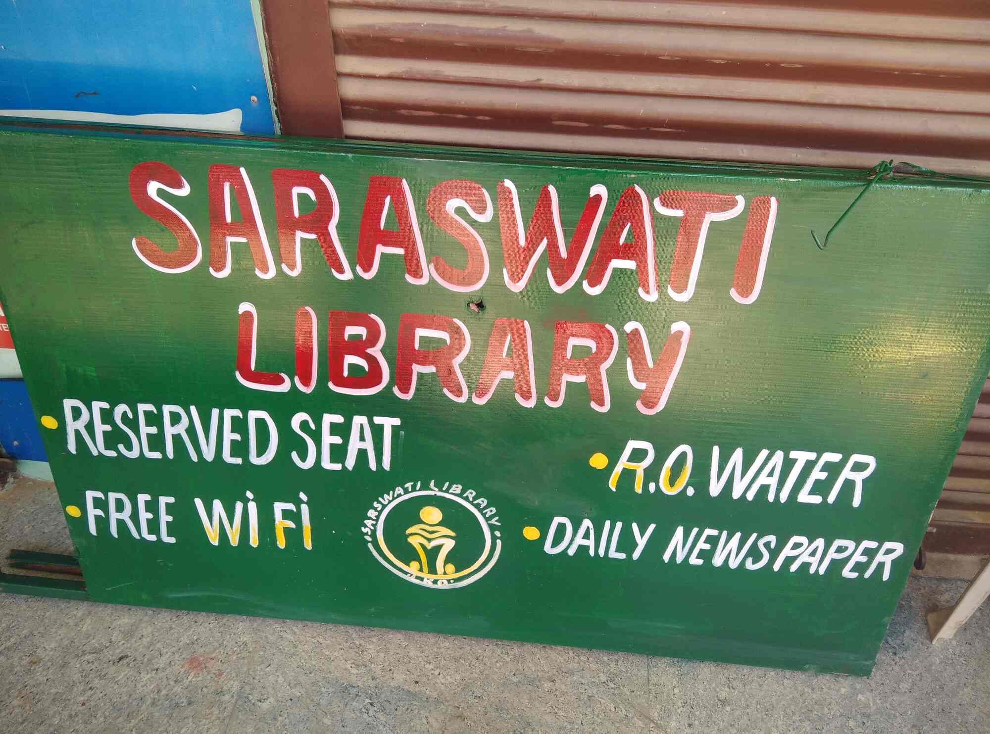 Saraswati Library in Roberts Lines,Lucknow Best Libraries in Lucknow