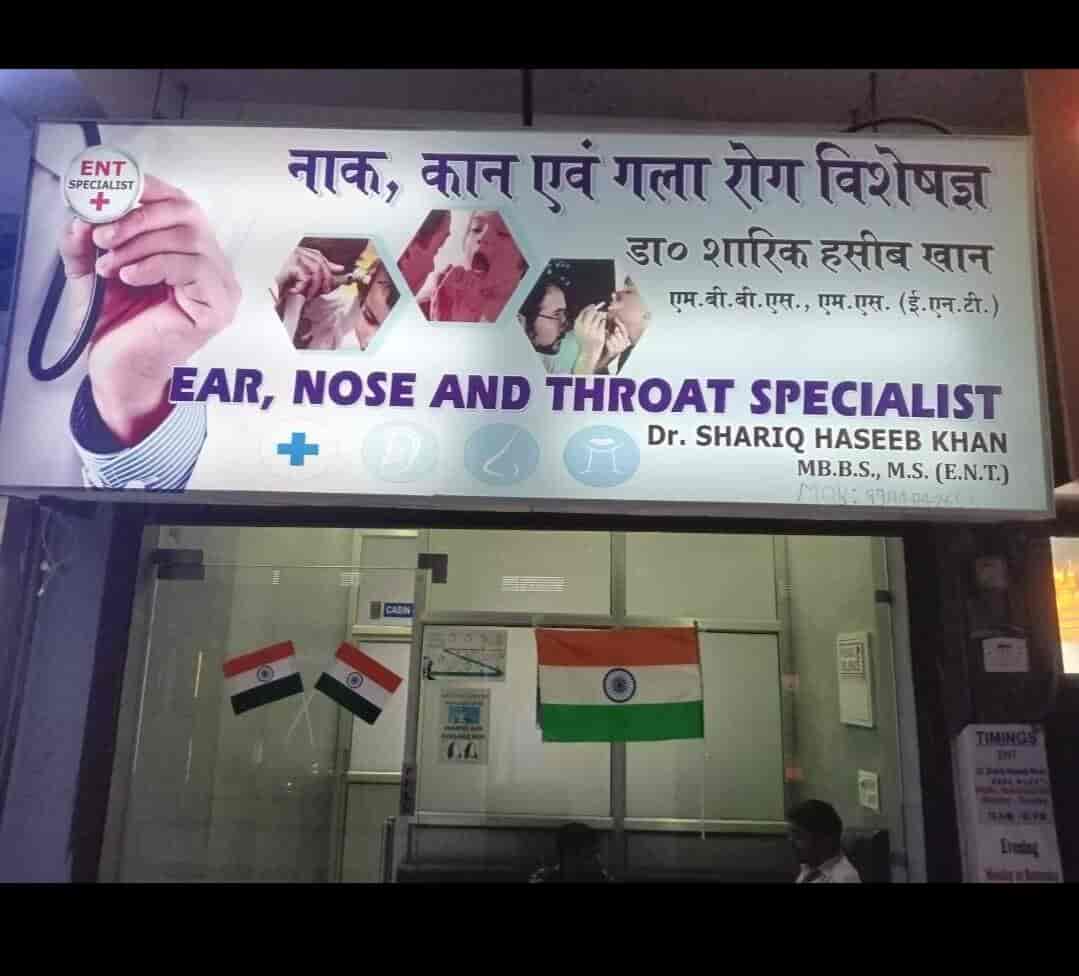 Dr Shariq Haseeb Khan in Ansal Api Sector B,Lucknow - Best ENT Doctors near  me in Lucknow - Justdial