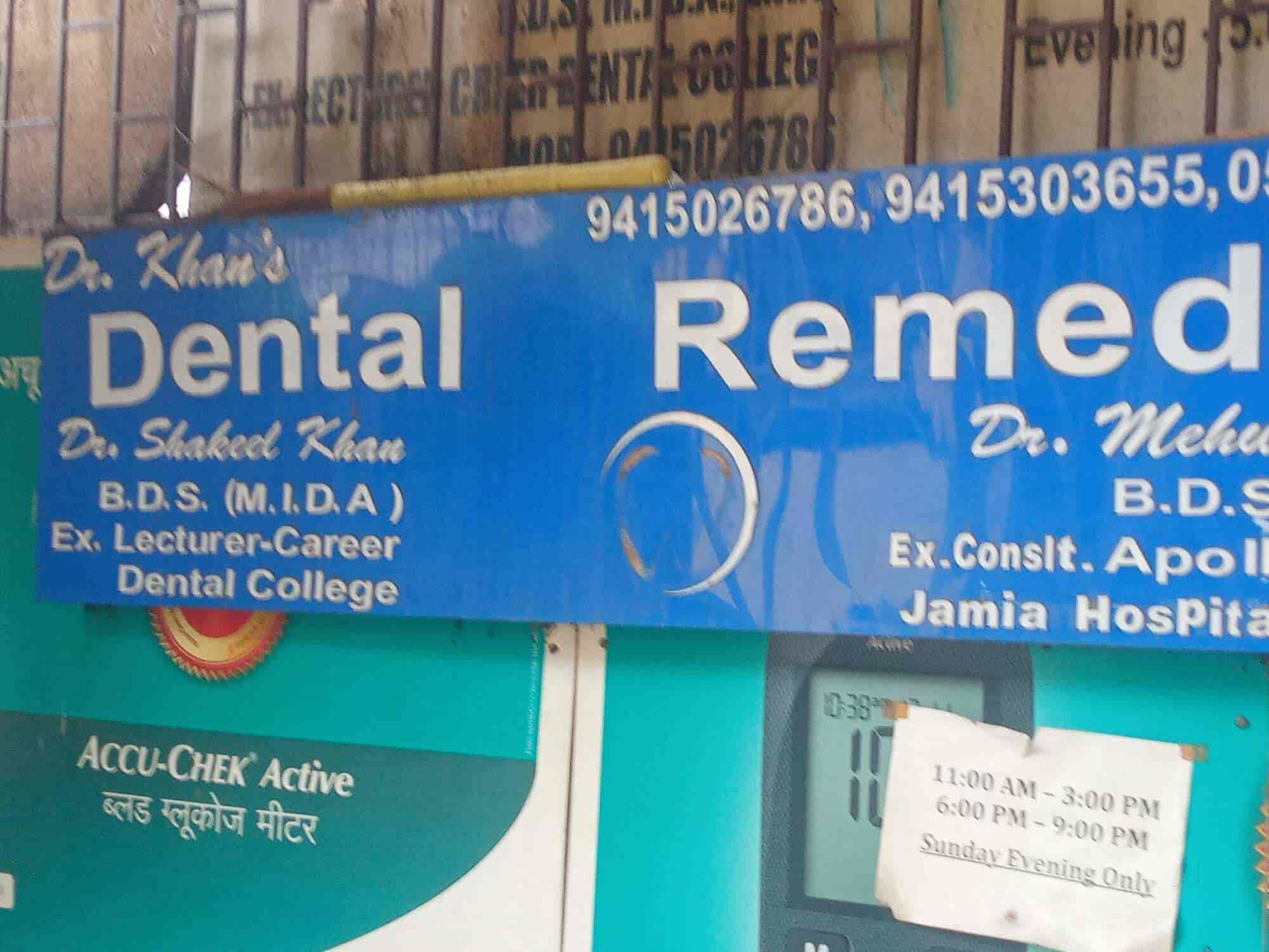 Dr. Khan's Dental Remedies in Vikas Nagar,Lucknow - Best Dental Clinics ...