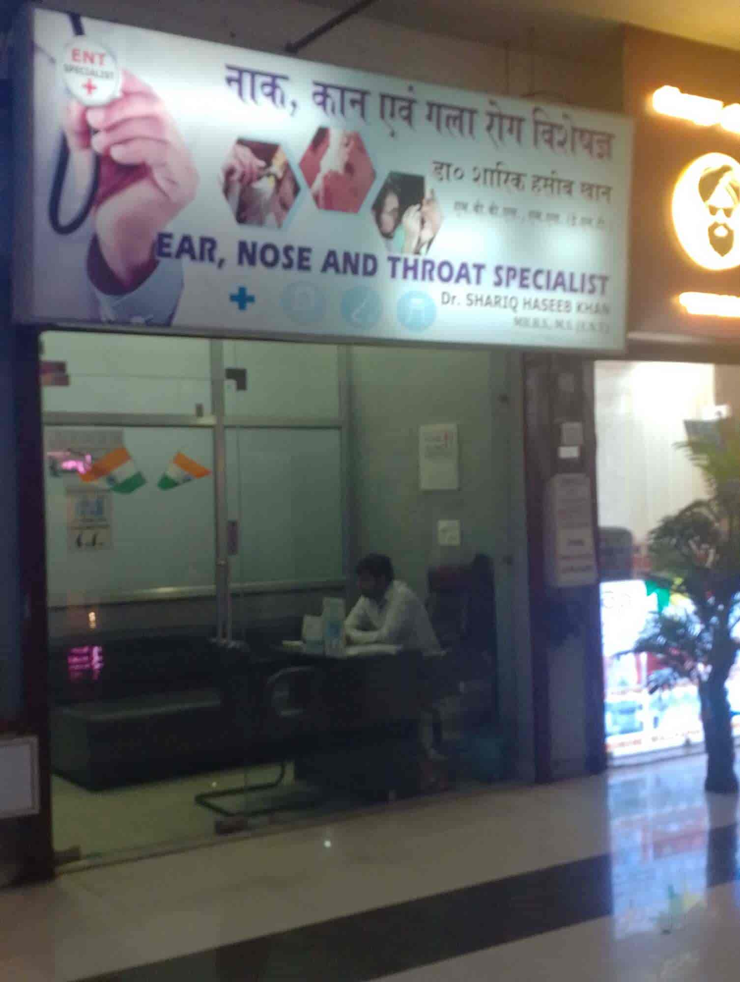 Dr. Shariq Haseeb in Sushant Golf City,Lucknow - Best ENT Doctors near me  in Lucknow - Justdial