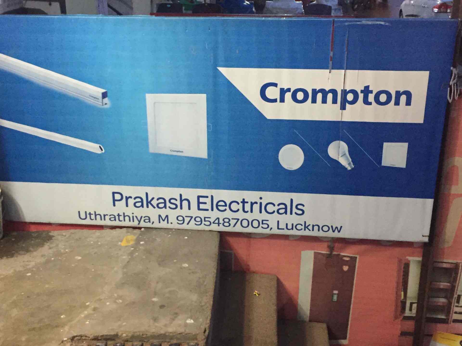 Top Electronic Component Part Dealers in Gomti Nagar Best Electronic