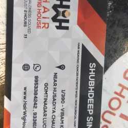 Hair Wig House in Gomti Nagar,Lucknow - Best Hair Treatment Clinics in Lucknow - Justdial Hair Wig House in Gomti Nagar,Lucknow - Best Hair Treatment Clinics in Lucknow - Justdial