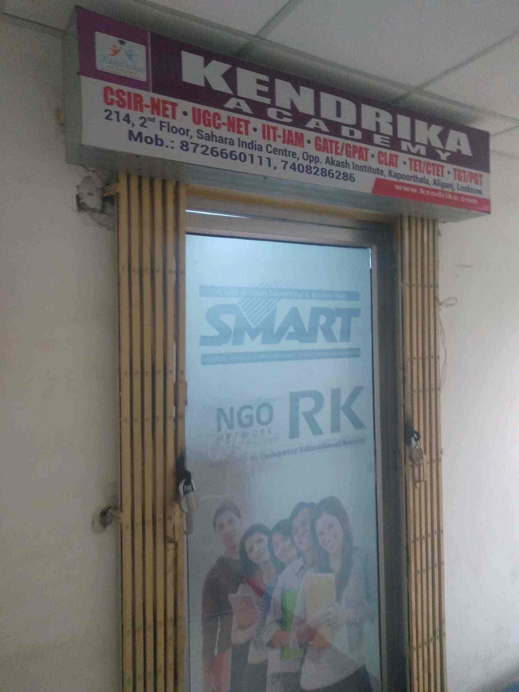 Kendrika Academy in Aliganj,Lucknow - Best Language Classes in Lucknow ...