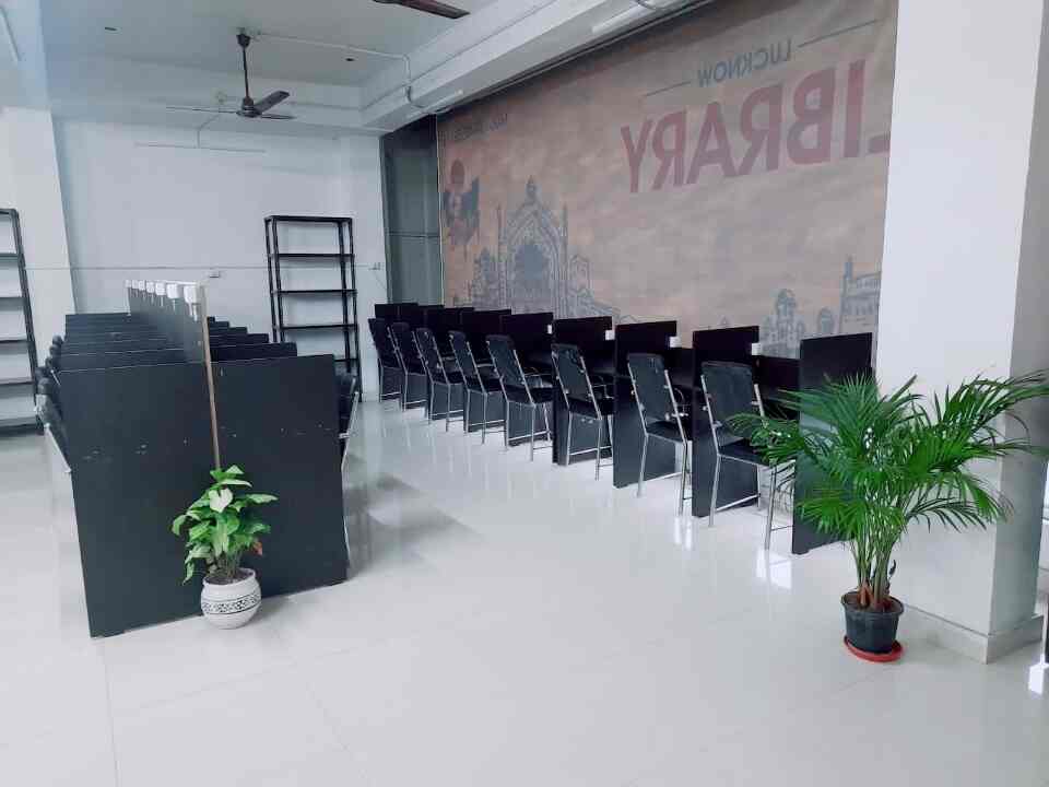 Lucknow Library in Kanpur Lucknow,Lucknow Best Libraries in Lucknow