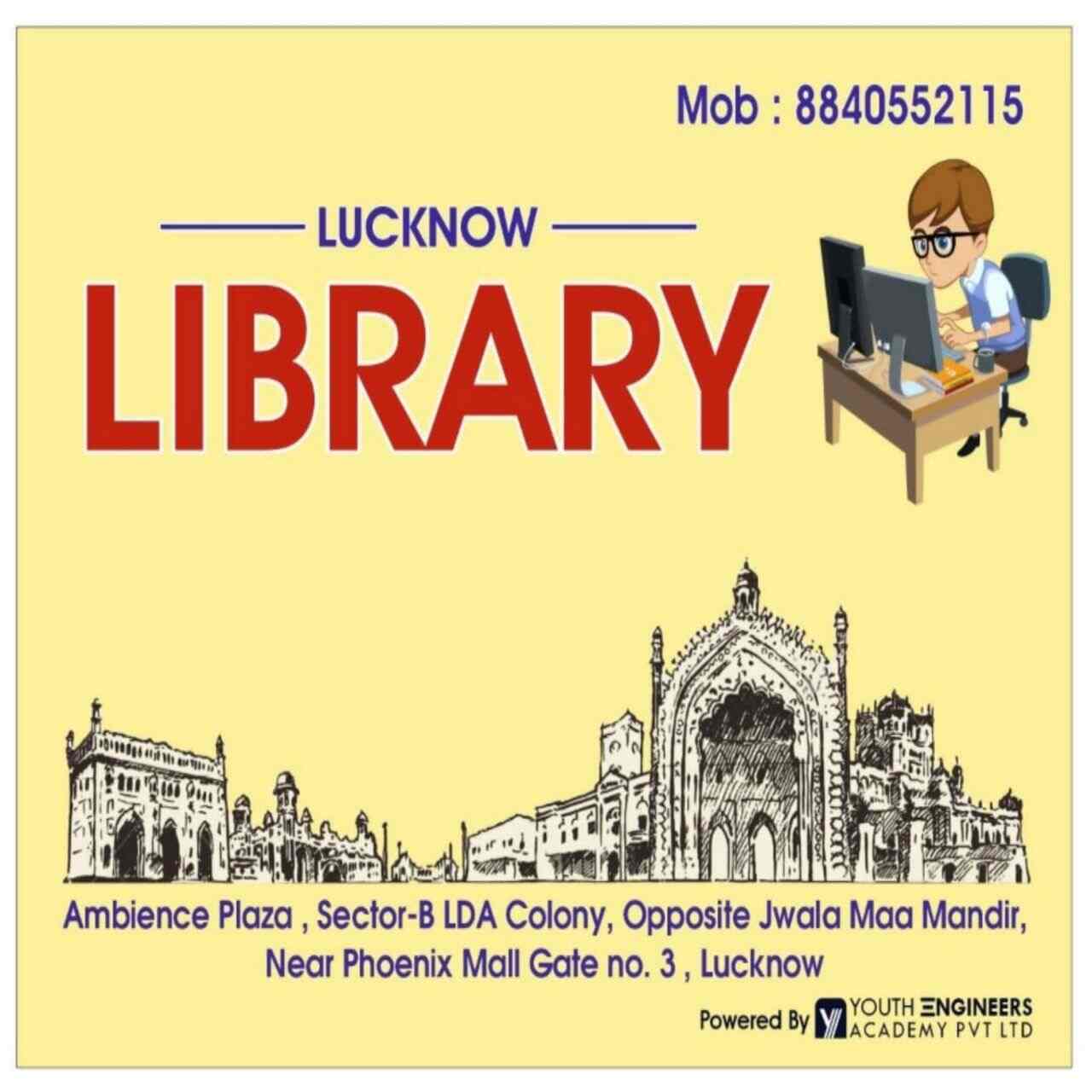 Lucknow Library in Kanpur Lucknow,Lucknow Best Libraries in Lucknow