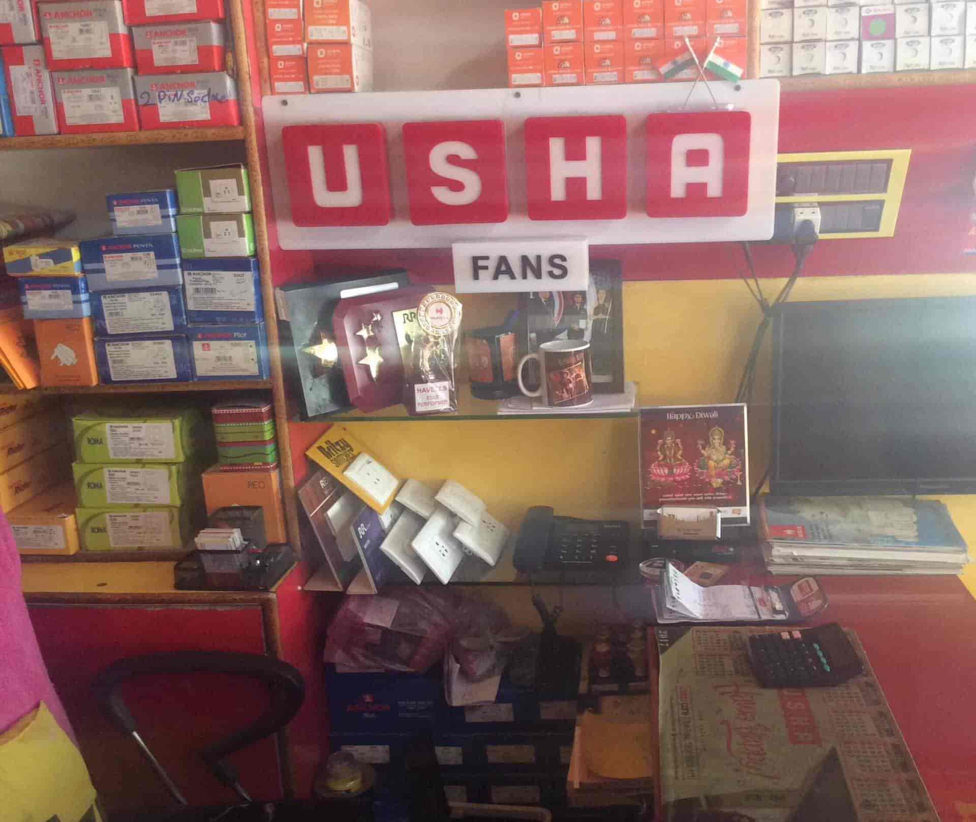 Rajdhani Electricals in Gomti Nagar,Lucknow Best Electrical Shops in