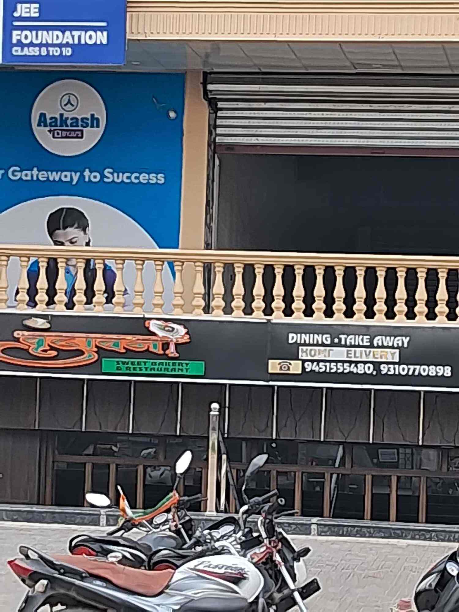 Vrindavan Sweet and Bakery in Vrindavan Colony,Lucknow Best Sweet