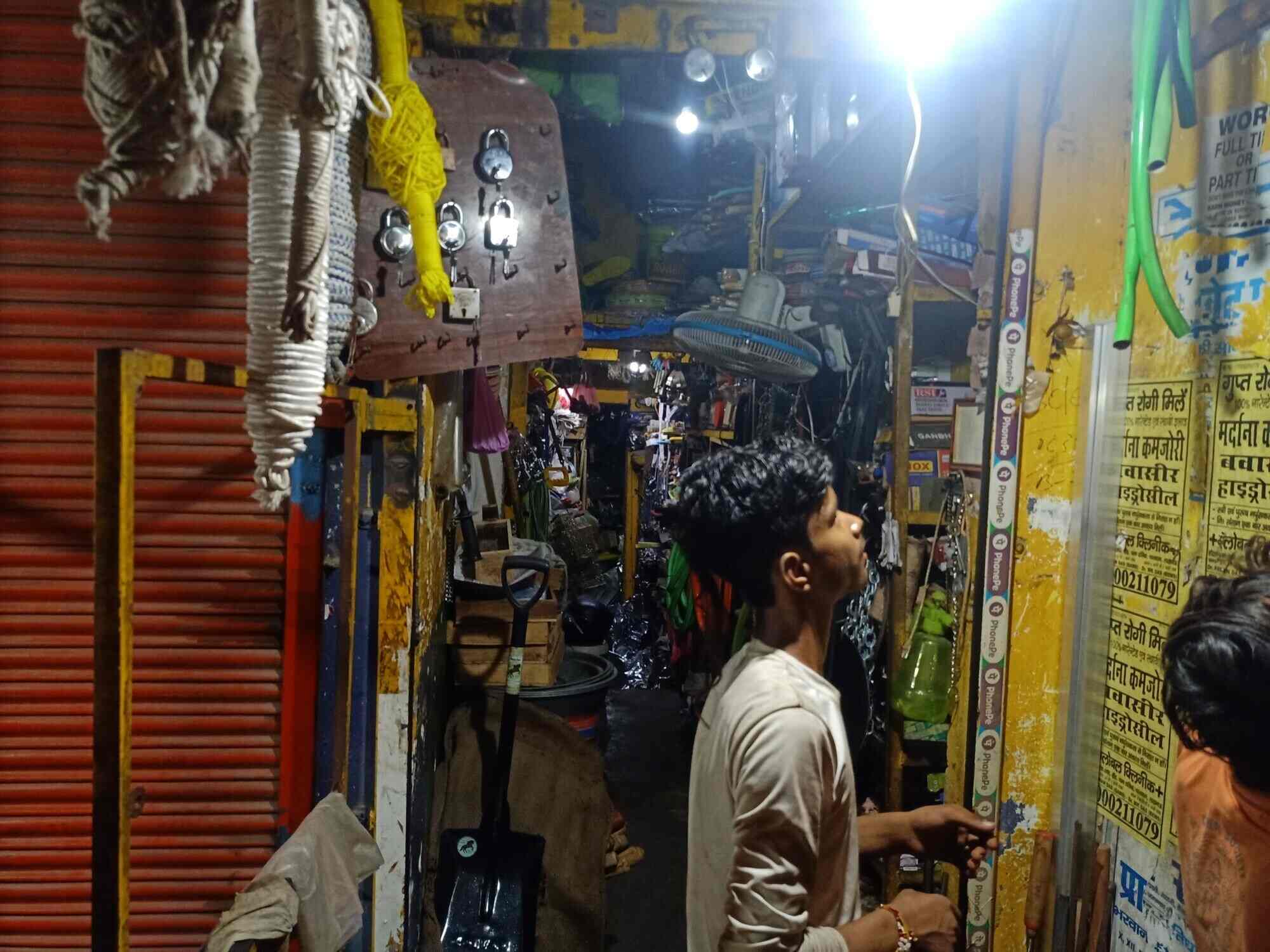 Catalogue Vishwakarma 786 in Daliganj , Lucknow Justdial