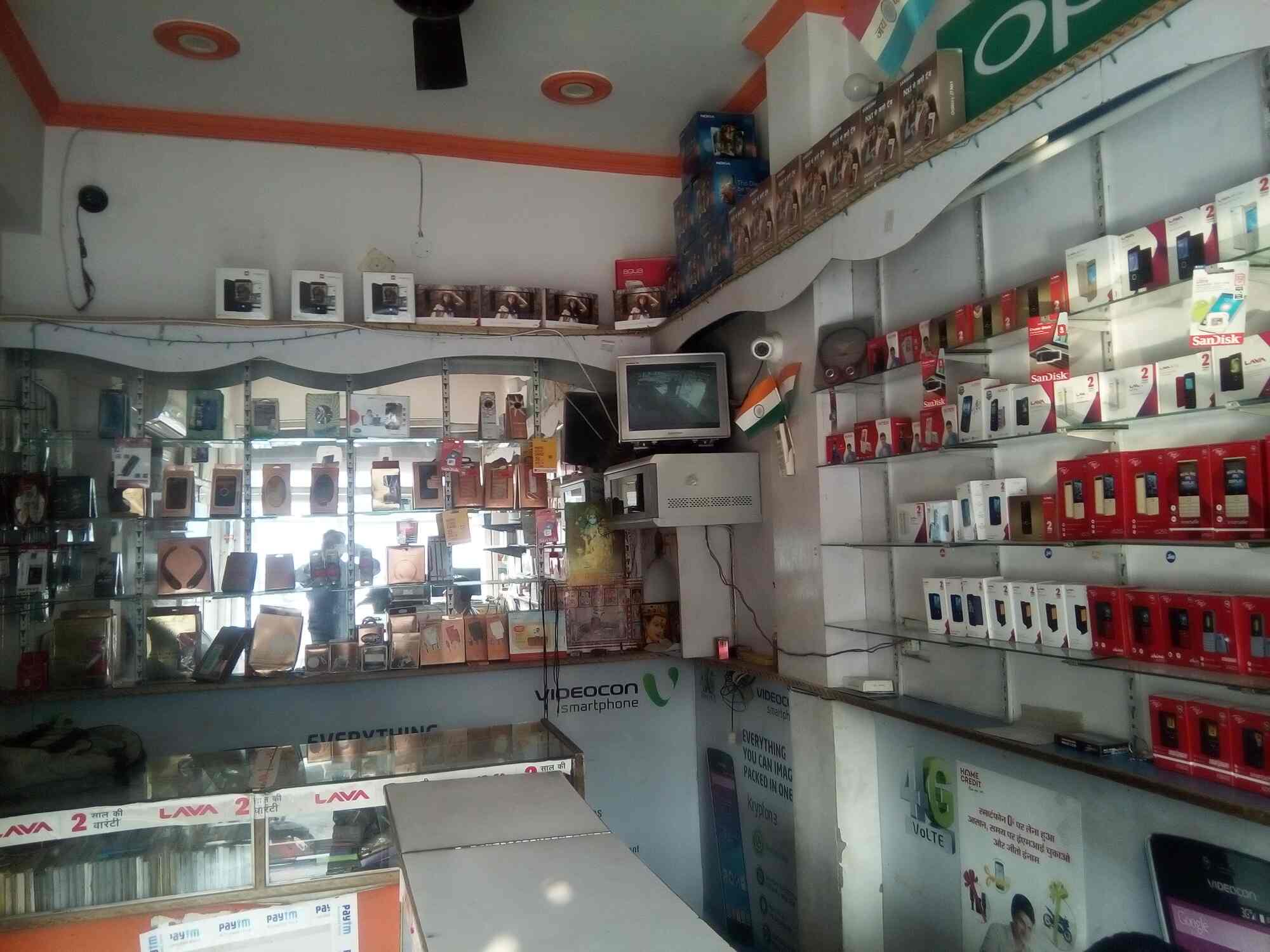 Sunder Mobile Shop in Transport Nagar,Lucknow Best Mobile Phone
