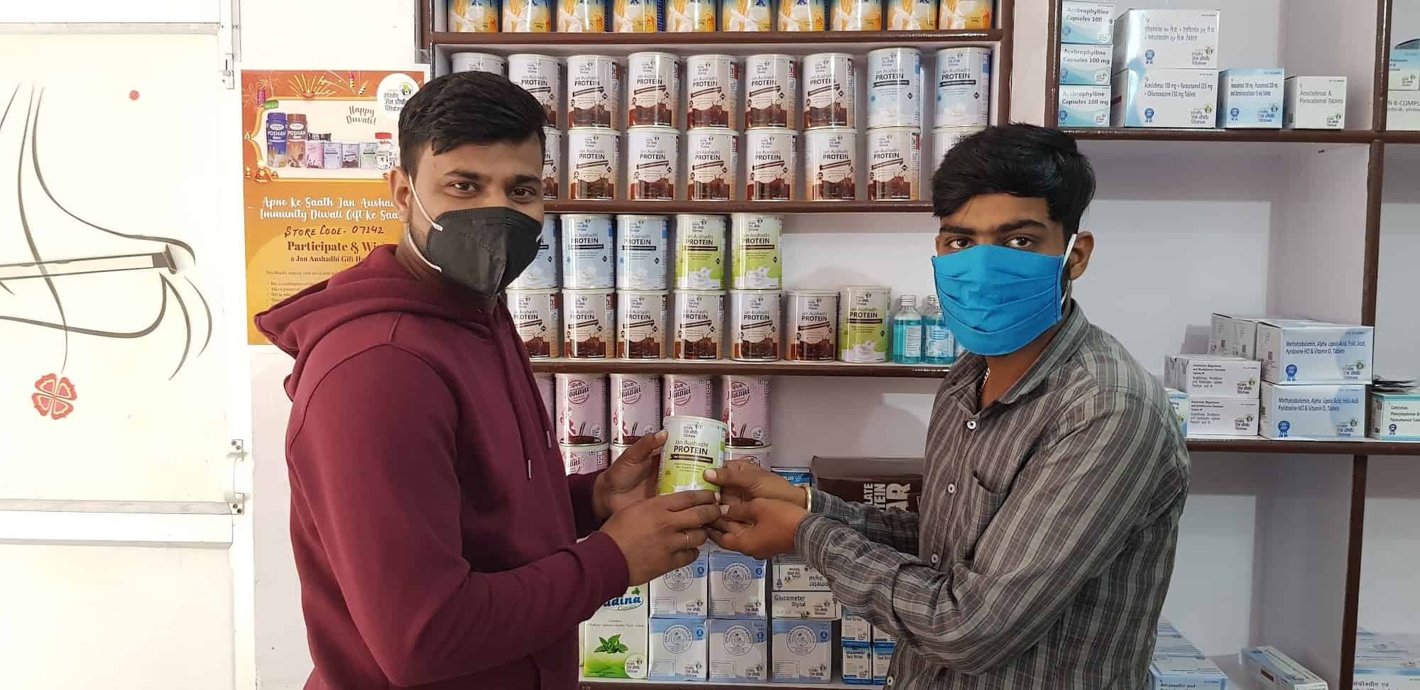 Jan Aushadhi Kendra in Gomti Nagar,Lucknow Best Chemists in Lucknow