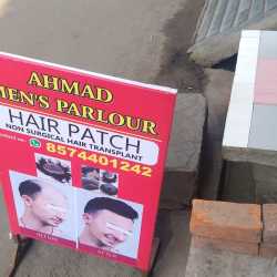 Ahmad Hair Patch in Lalkuwan,Lucknow - Best Wig Dealers in Lucknow - Justdial Ahmad Hair Patch in Lalkuwan,Lucknow - Best Wig Dealers in Lucknow - Justdial