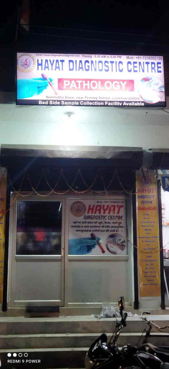 Hayat Diagnostic Center in Nilmatha,Lucknow Best Diagnostic Centres