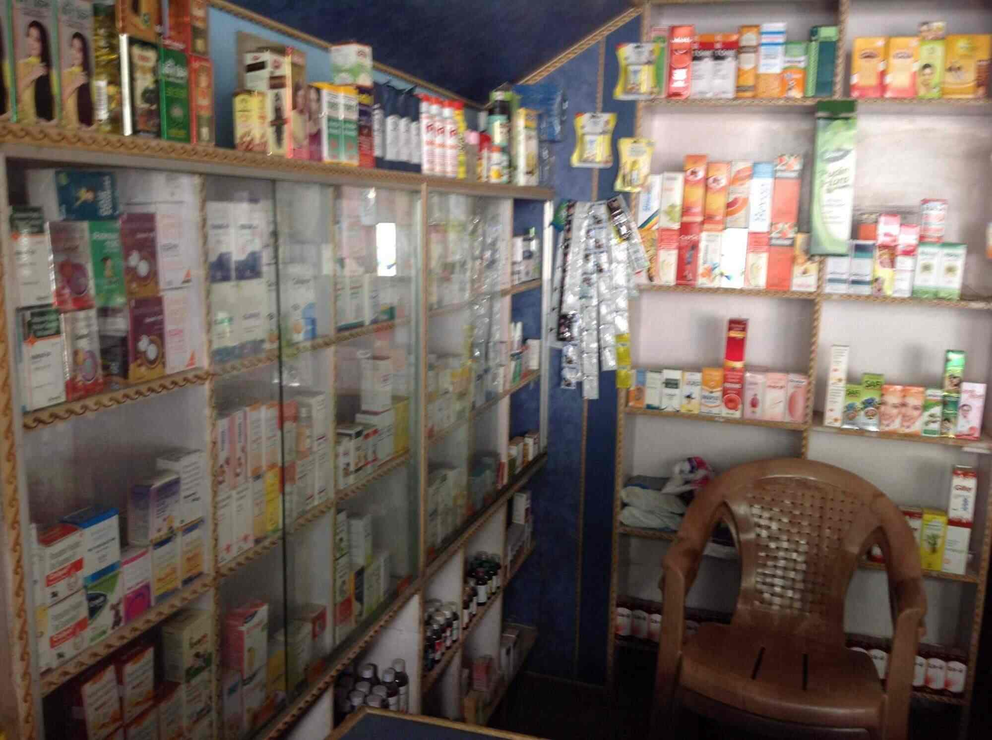 Hansh Medical Store in Chinhat,Lucknow Best Chemists in Lucknow