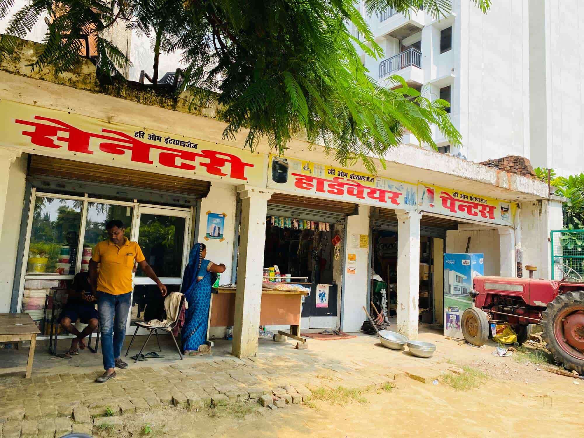 Catalogue Hari Om Enterprise in Gomti Nagar , Lucknow Justdial