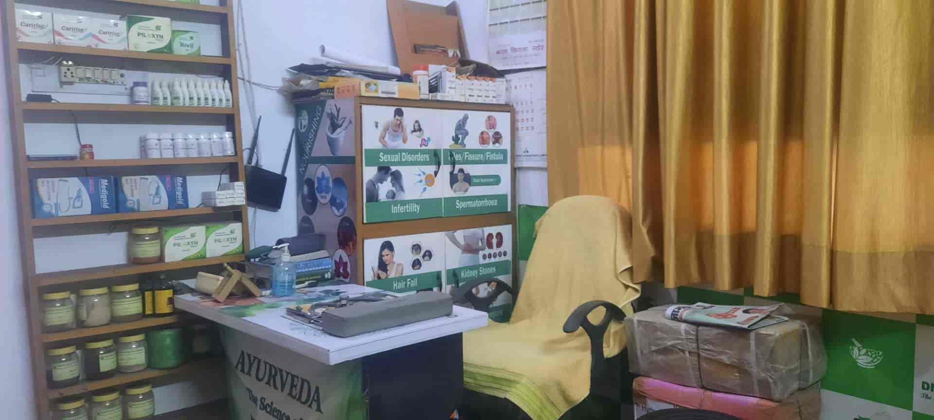 Piles Treatment Center in Golaganj,Lucknow Book Appointment Online Best Skin Care Clinics in