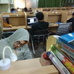 Study Club Library 7