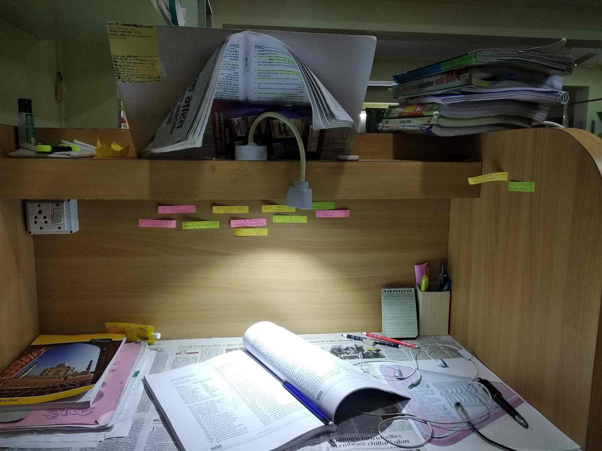 Study Club Library 4