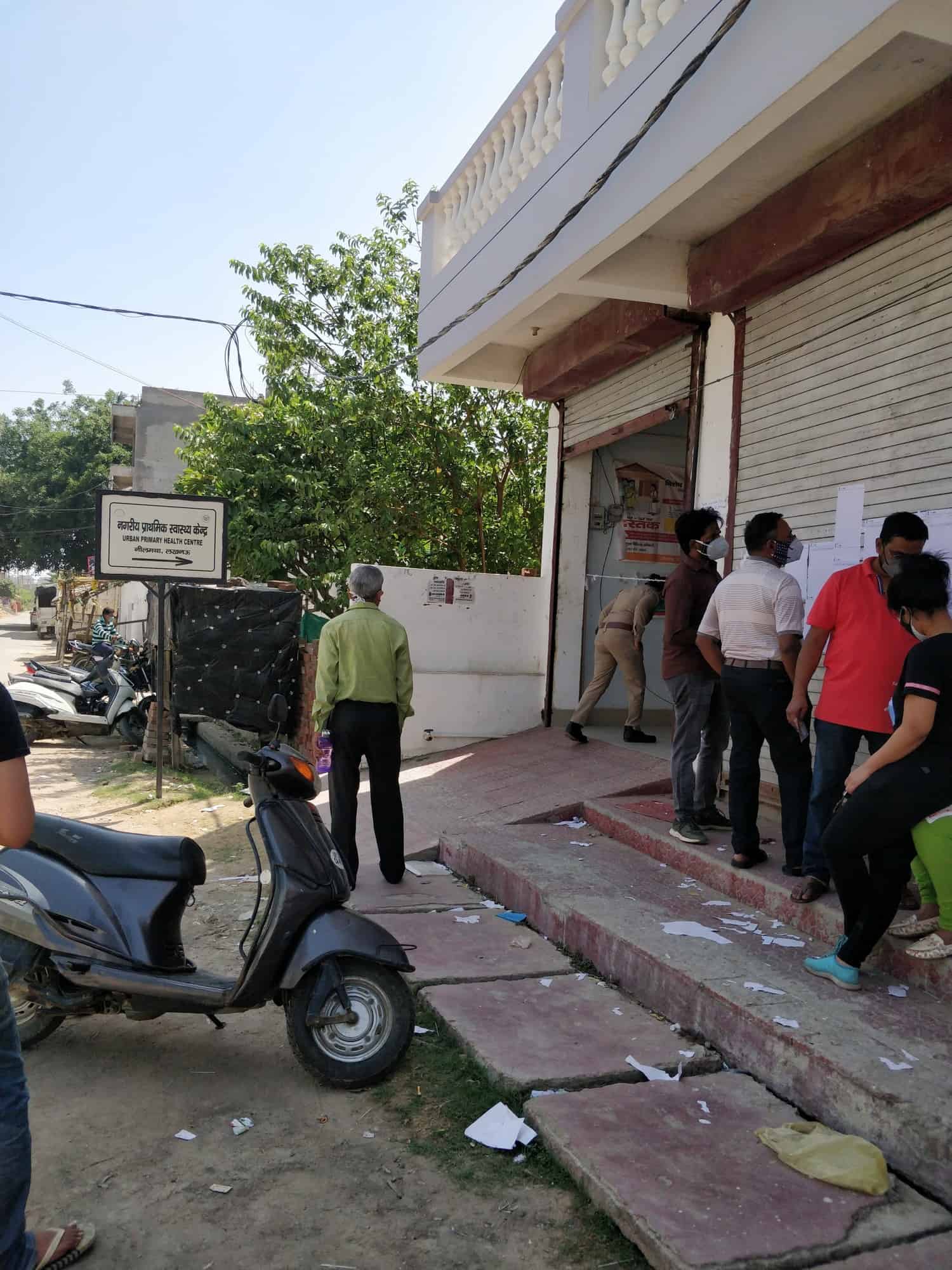 Uphc Nilmatha in Neel Matha,Lucknow Best Health Care Centres in