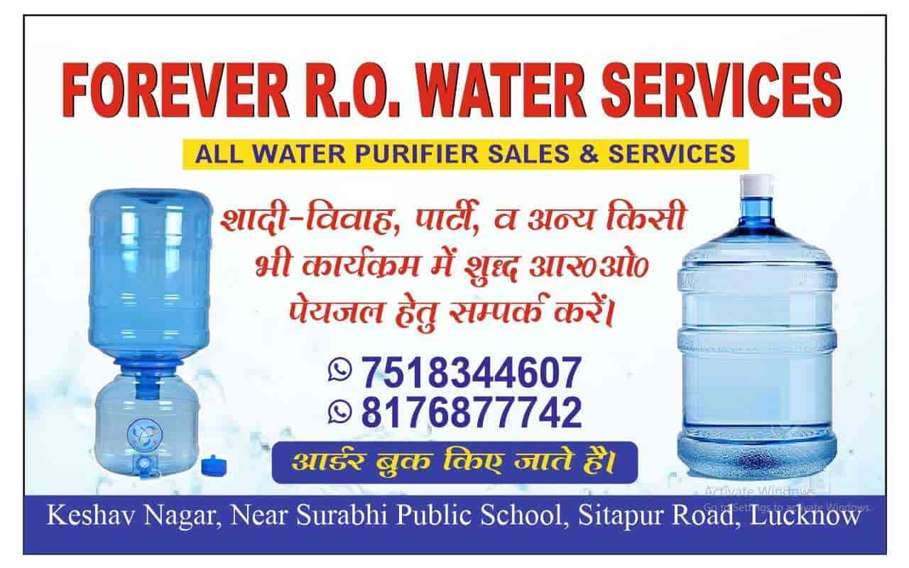 Top Mineral Water Suppliers For Functions in Lucknow Best Mineral Water Suppliers For Party