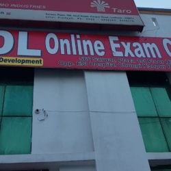 ICDL online exam centre in Hind Nagar,Lucknow - Best Online ...