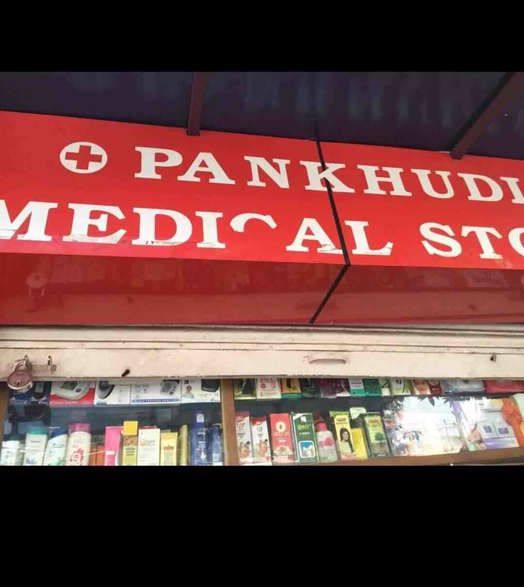 Pankhudi Medical Store in Indira Nagar Lucknow,Lucknow Best Chemists