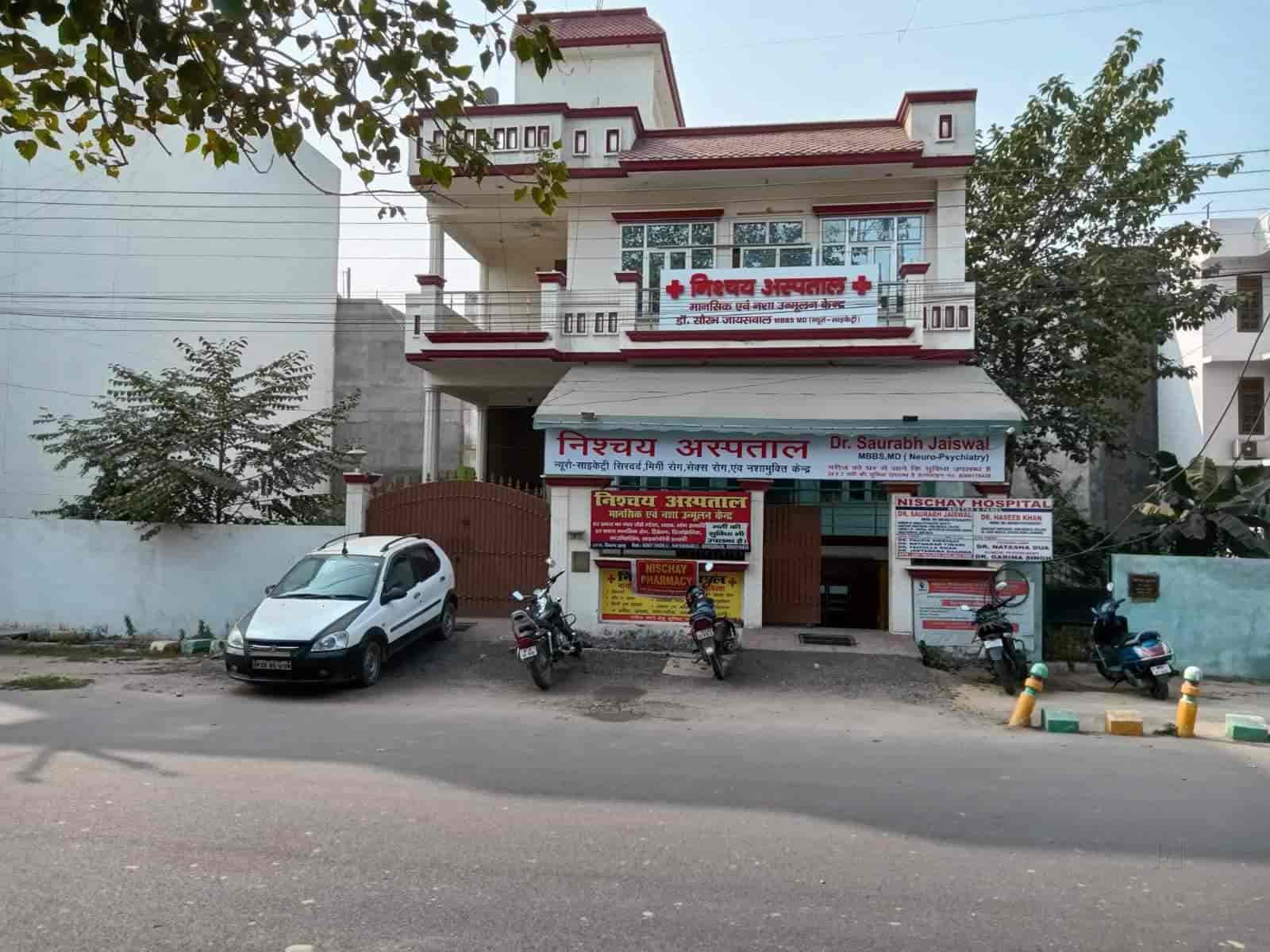 Top 5 Rehab Centre in Lucknow