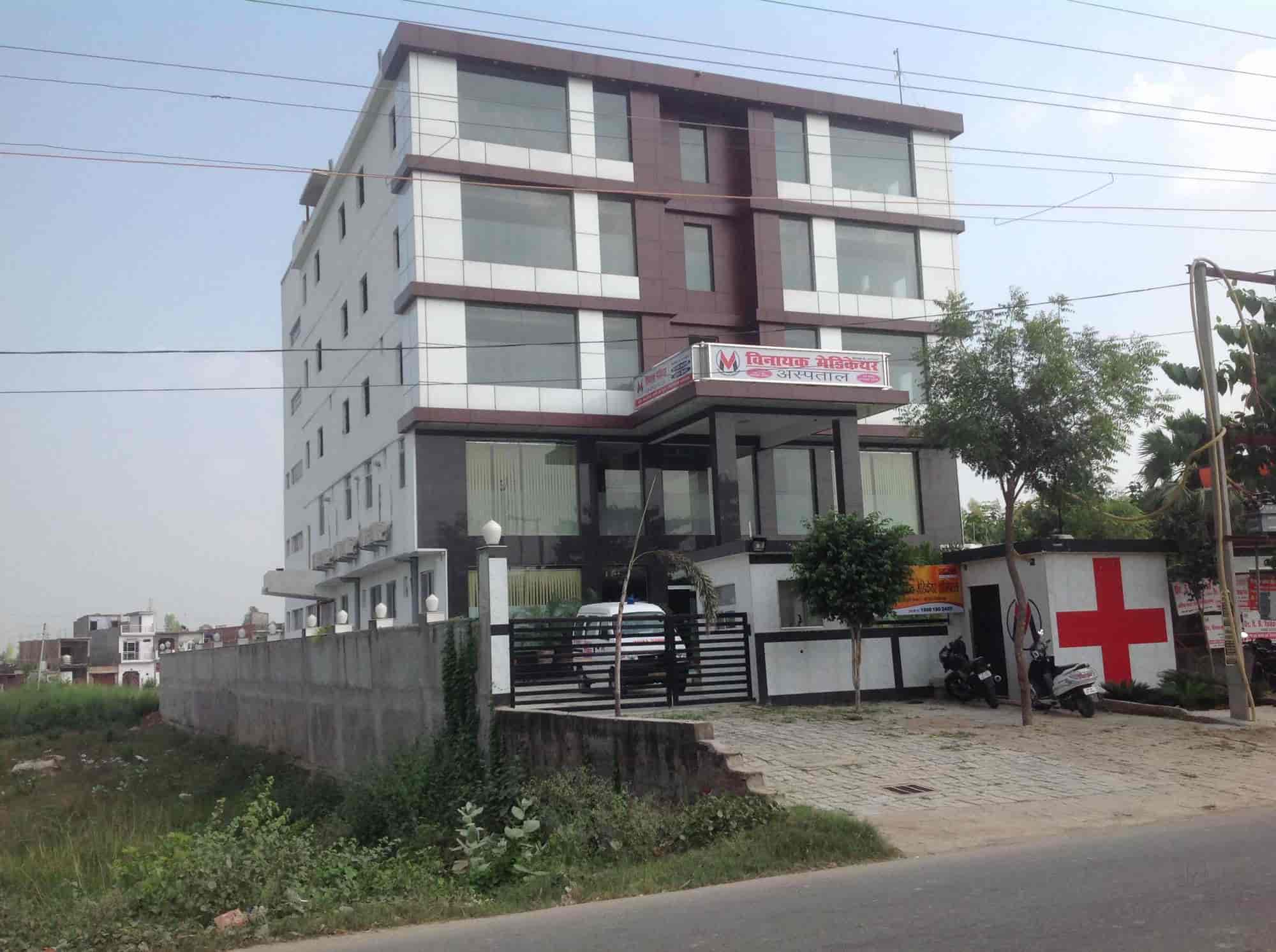 Vinayak Medicare Hospital in Bijnaur,Lucknow Best Hospitals in