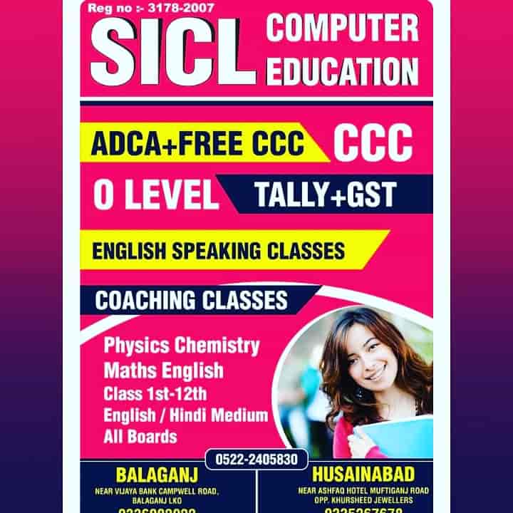 S I C L Computer Education in Balaganj,Lucknow Best Computer