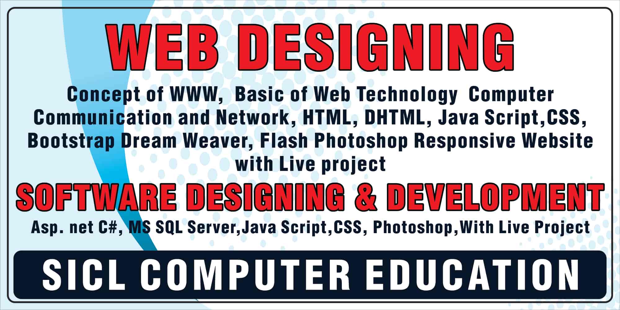 S I C L Computer Education in Balaganj,Lucknow Best Computer