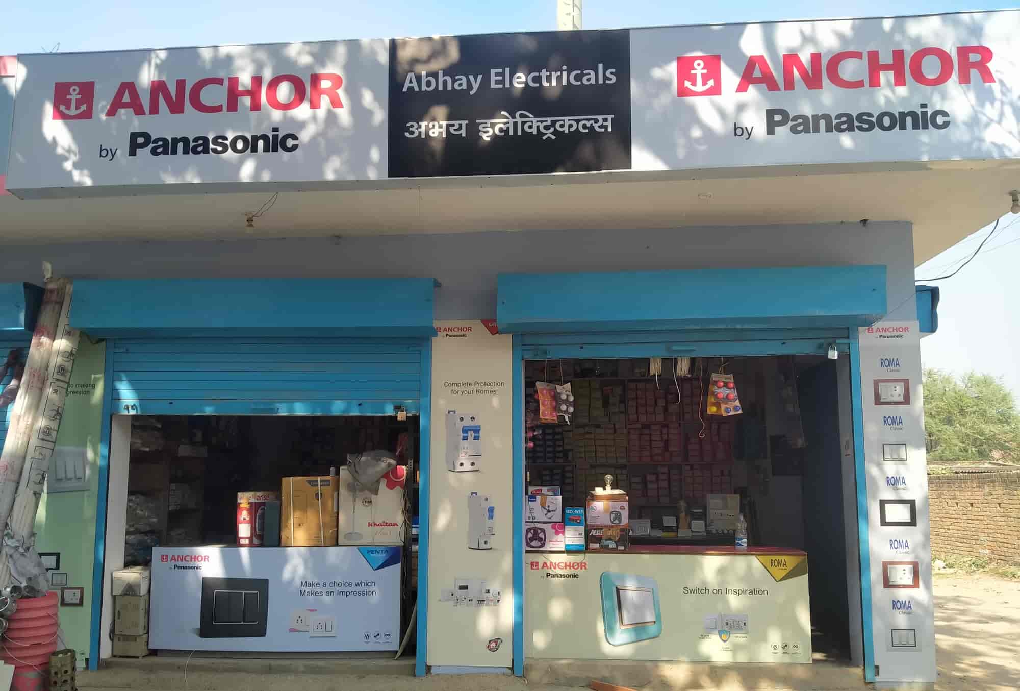 Top Electrical Shops in Amraigaon Best Electrical Items near me