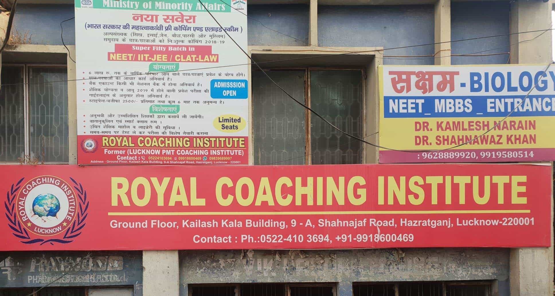 Top Tutorials in Rassi Batan Best Private Tutorials Justdial