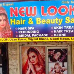 New Looks Hair And Beauty Salon in Gomti Nagar,Lucknow - Best Beauty Salons For Kids in Lucknow - Justdial New Looks Hair And Beauty Salon in Gomti Nagar,Lucknow - Best Beauty Salons For Kids in Lucknow - Justdial