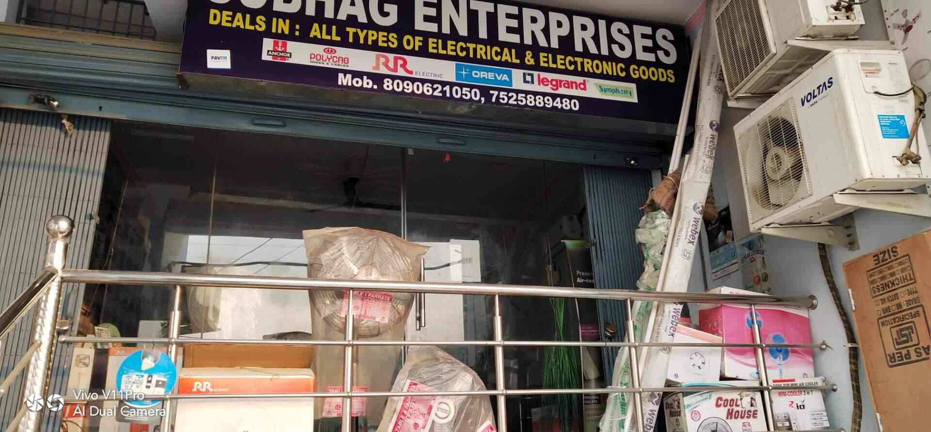 MIHBSSV Global Engineering & Services Pvt. Ltd. & Subhag Enterprises