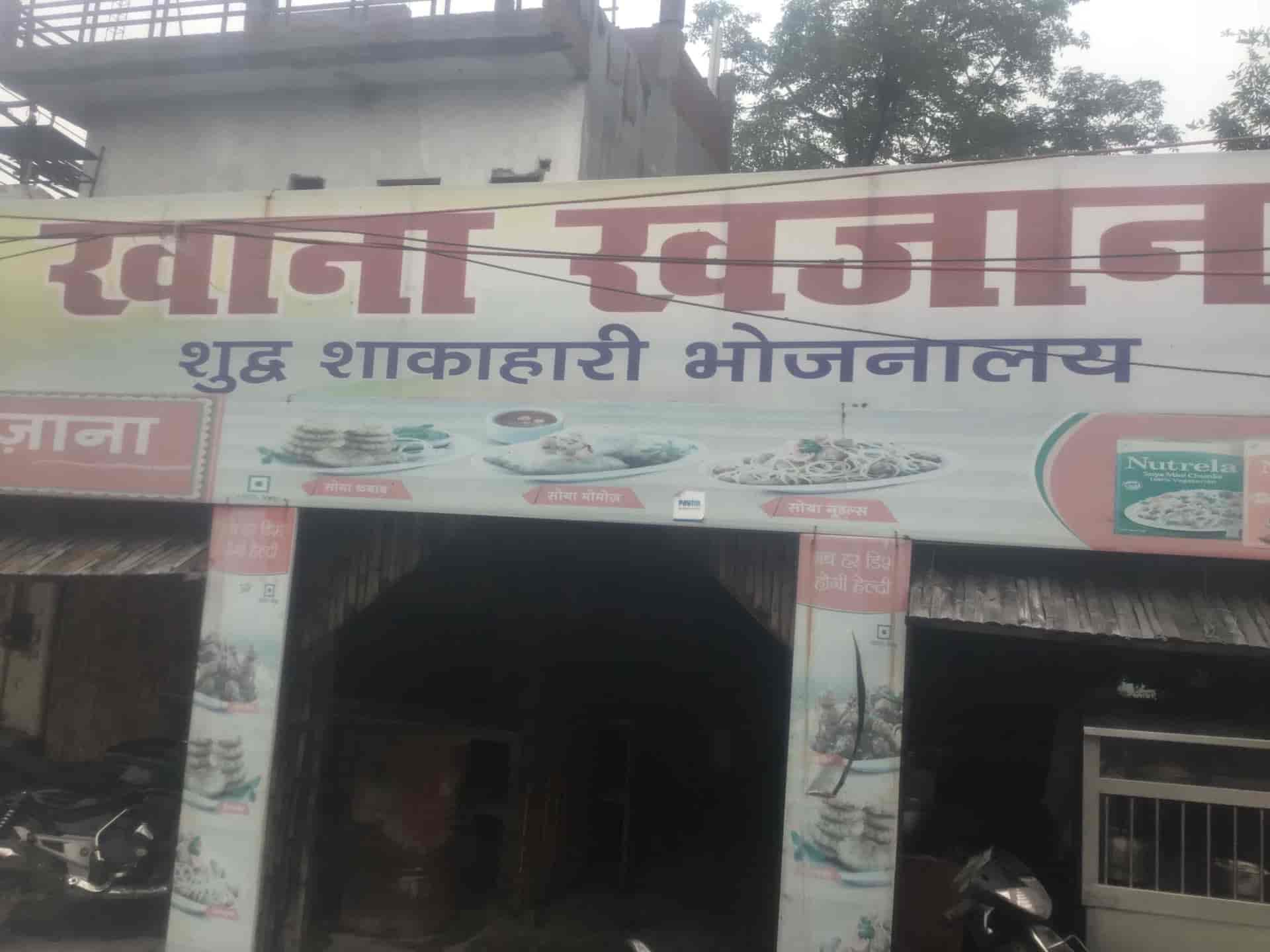 Khana Khazana in Bangla Bazar,Lucknow Best North Indian Restaurants