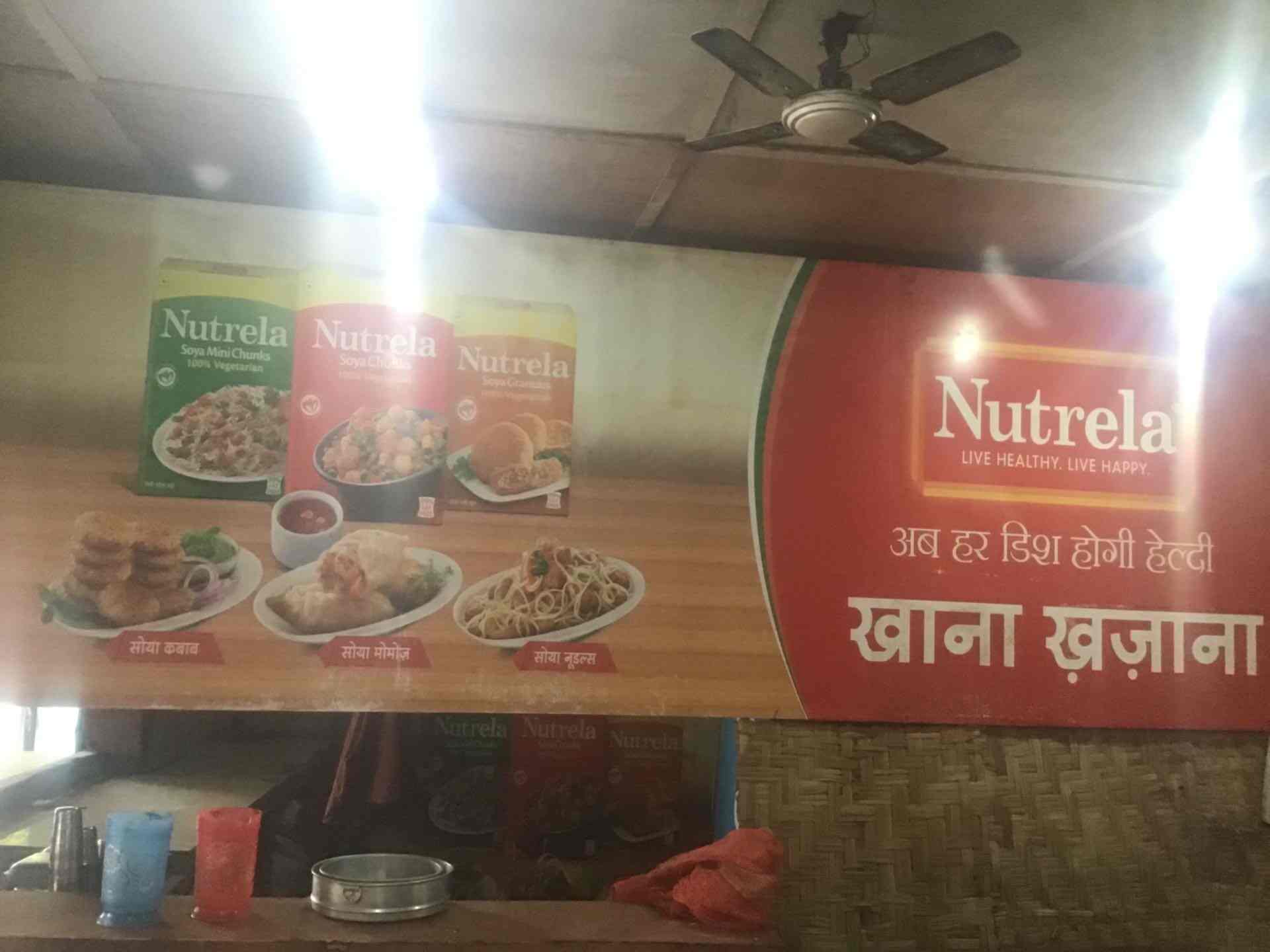 Khana Khazana in Bangla Bazar,Lucknow Best North Indian Restaurants