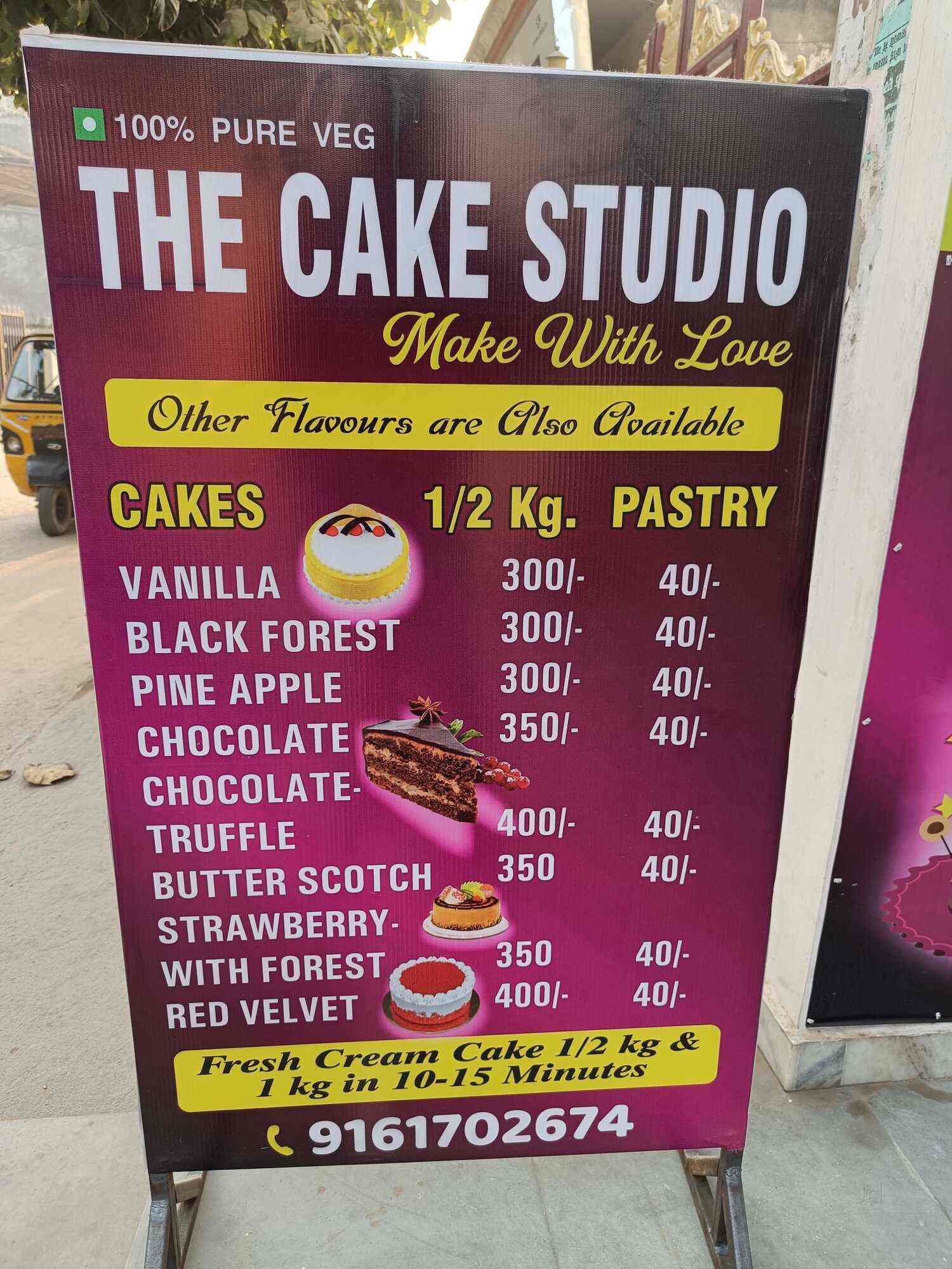 Top Bakeries in Shahid PathGomti Nagar, Lucknow Best Cake Shops