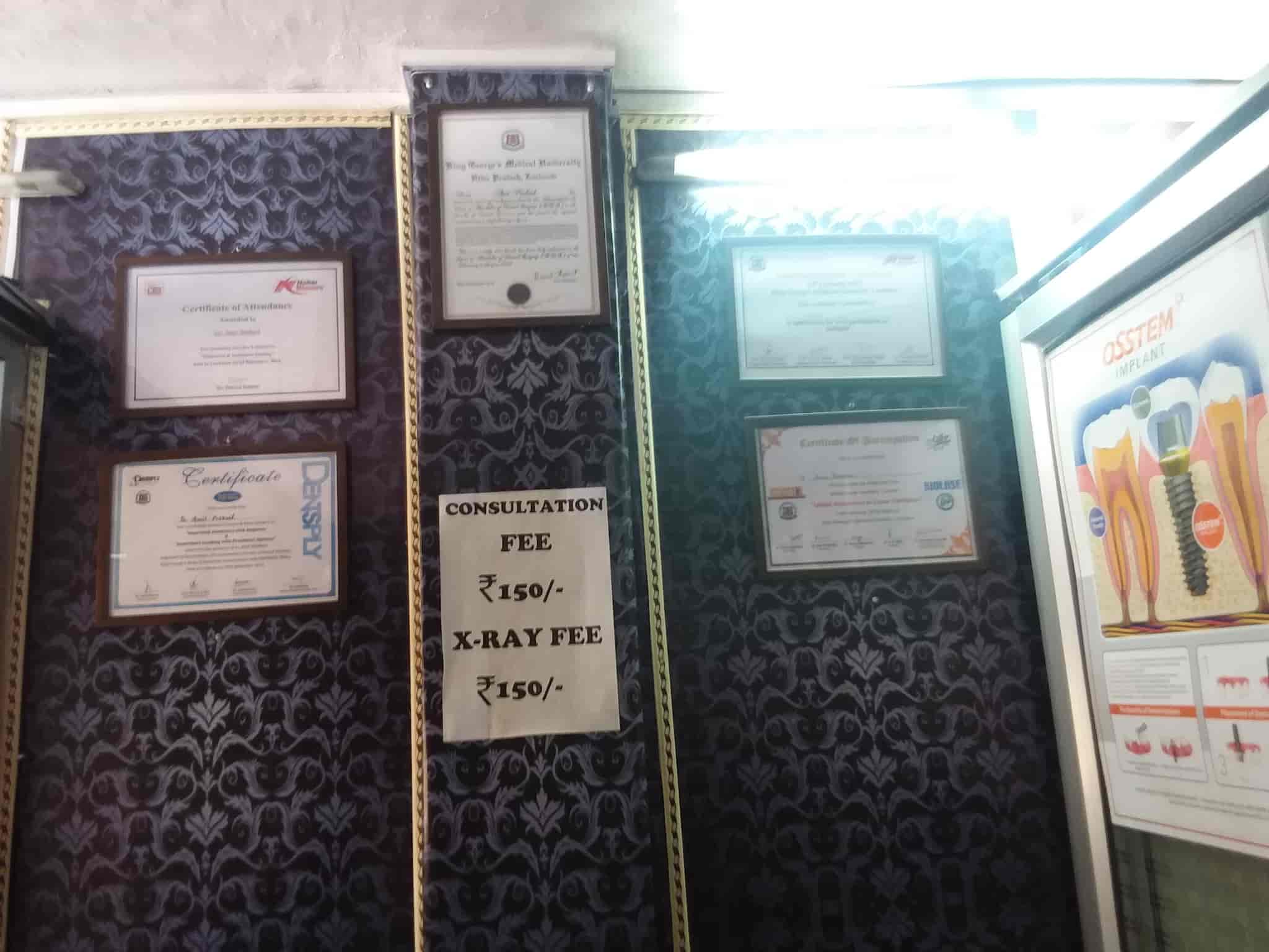 Radhika Dental Clinic And Implant Centre in Hans Khera,Lucknow Best