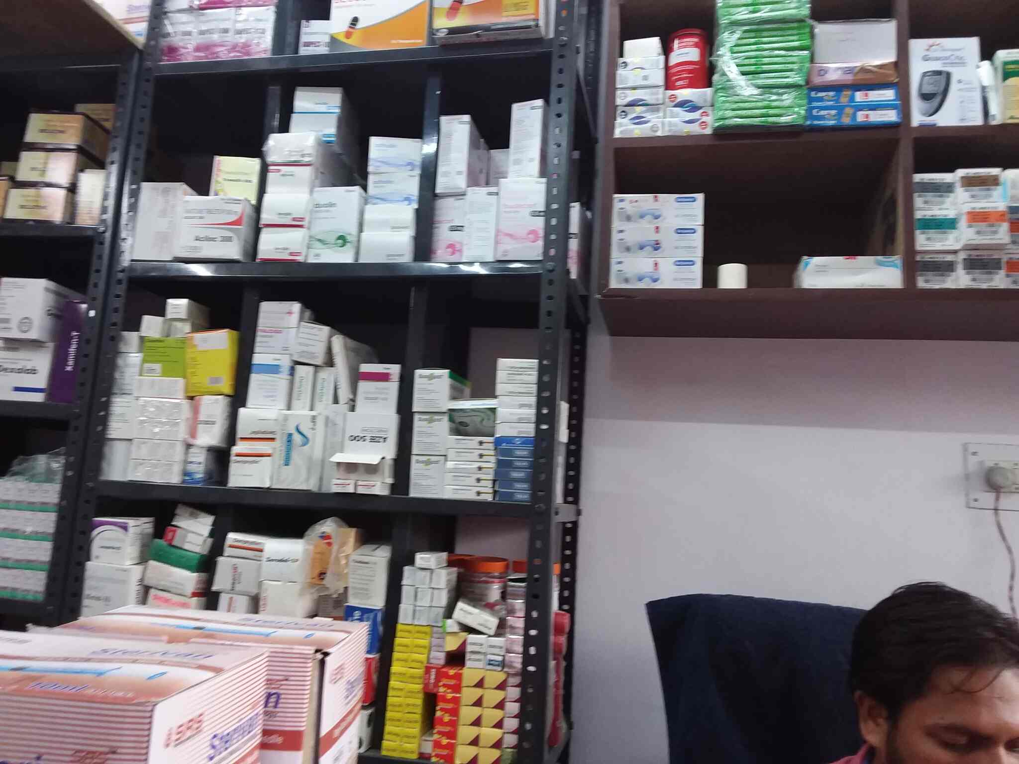 Allied Medicine House in Tedhi Pulia,Lucknow Best Medicine