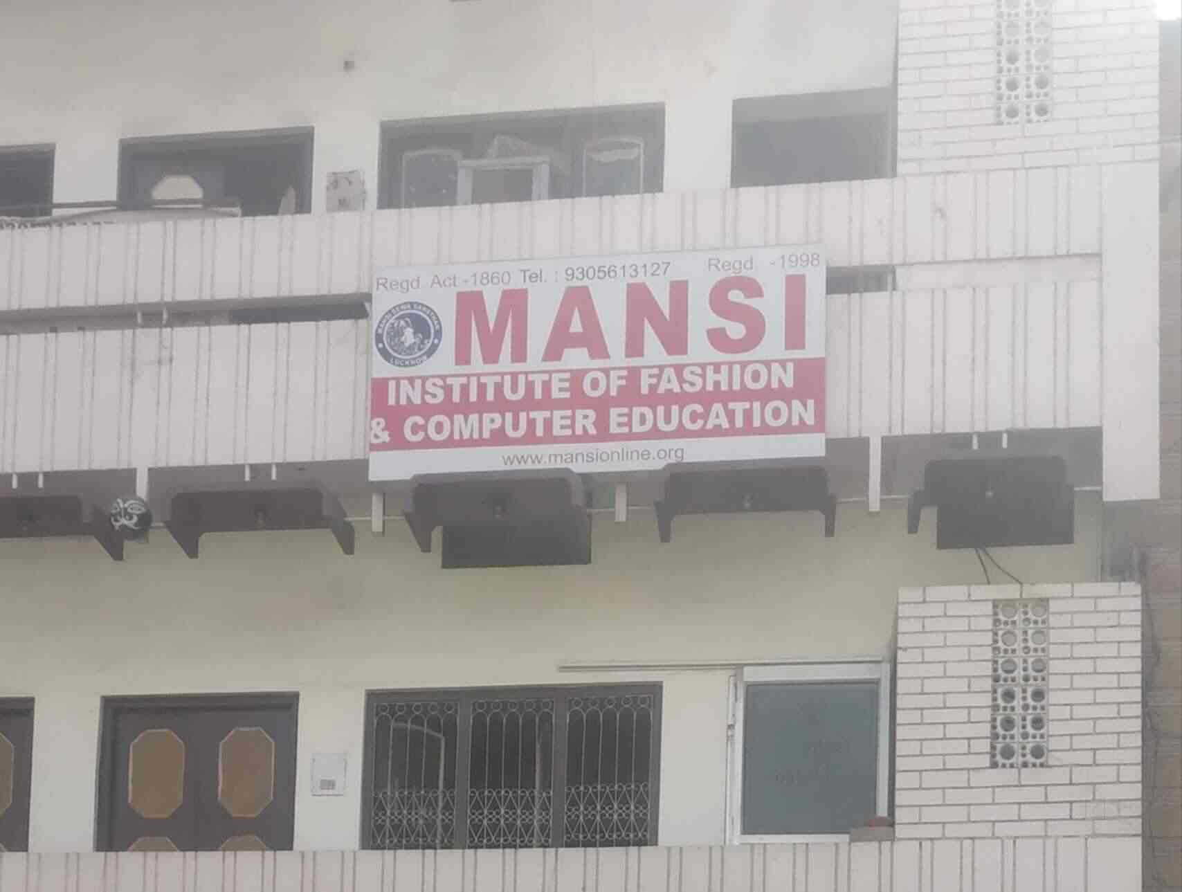 Mansi Institute Of Fashion And Computer Education, Naka Hindola Dance
