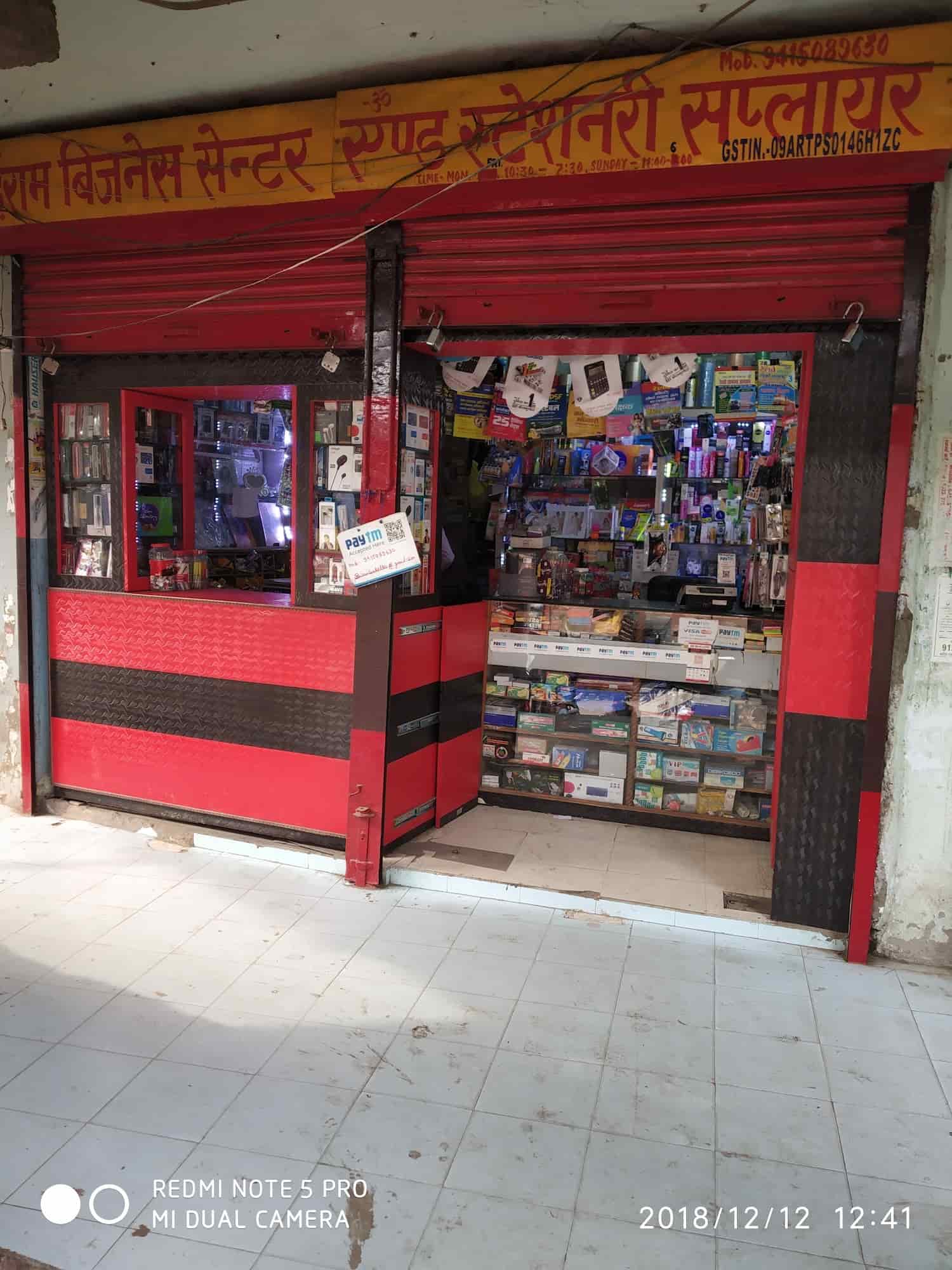 Top Stationery Shops in Misra Best Stationery Stores near me Justdial